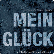 Mein Glück Mein Glück